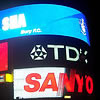 Advertising Agencies