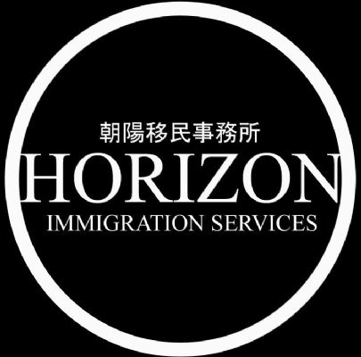 horizon services llc